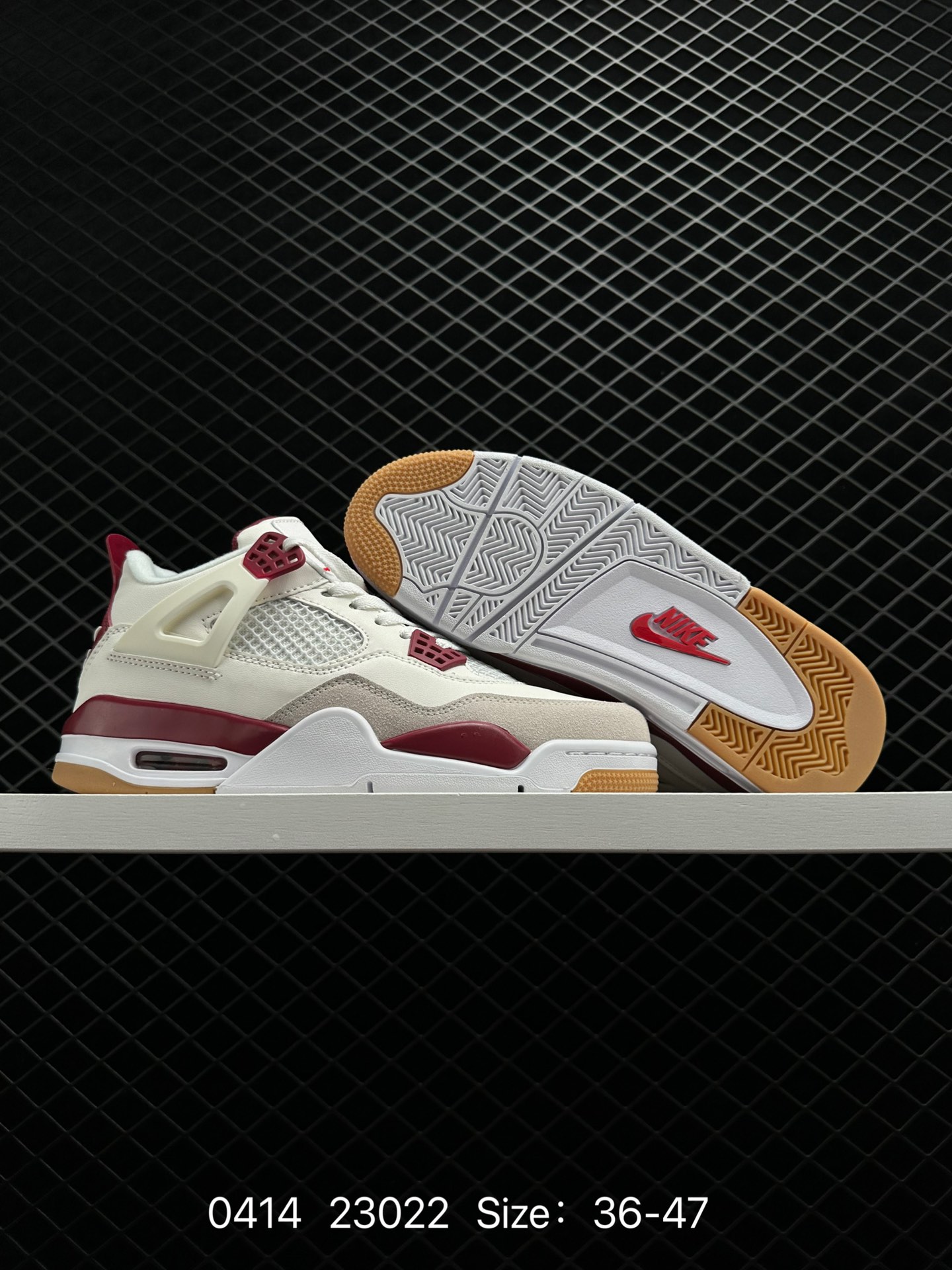 Nike SB x Jordan Air Jordan 4